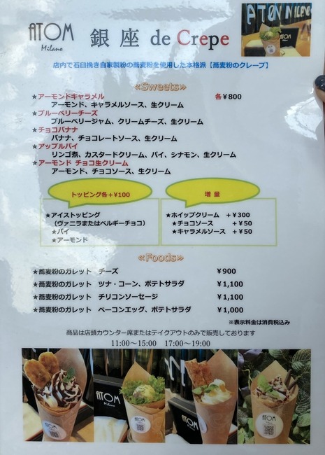 2742F9AE-B725-4D26-903D-B6FAB433BF10