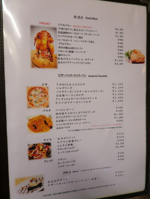 9211DF9A-CF6E-46F3-9EB0-1A0D64B635A8