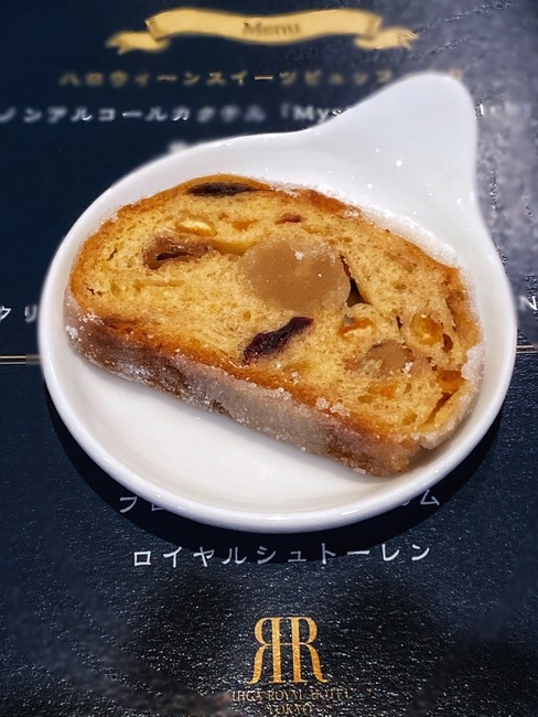 28BAF12E-9ABA-42F0-B3EF-DDCBAB1AF4C1