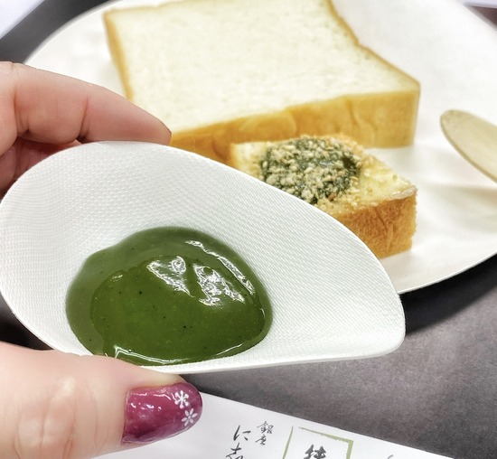 34DC6604-2275-477A-96C7-0EE609D14FEA