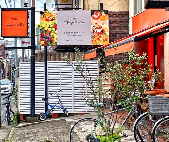 28F436A4-C4CB-46FF-8130-F412AD23C23D