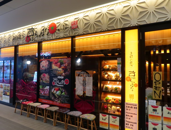 160DBD61-EFB2-4B47-AD08-47E71085E4D2