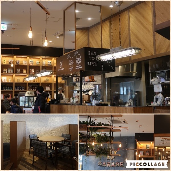 Collage 2017-12-31 01_52_19