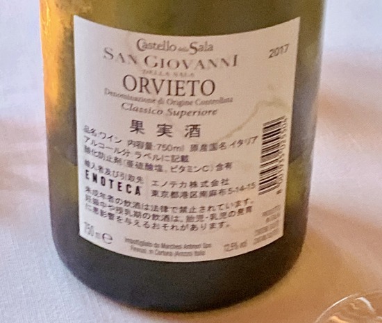 B954FCA6-FADD-4783-B836-D200C0C60771