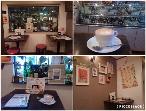 Collage 2017-01-16 08_36_47