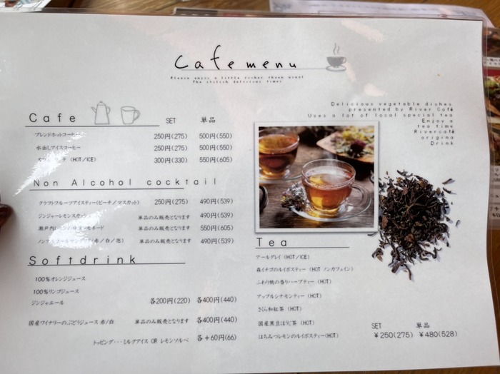 418D18B2-E531-4BCD-A65C-2A9E63EC4907