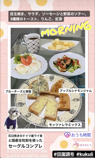 F81D54F8-951B-4315-8826-79E03ABA9FB2