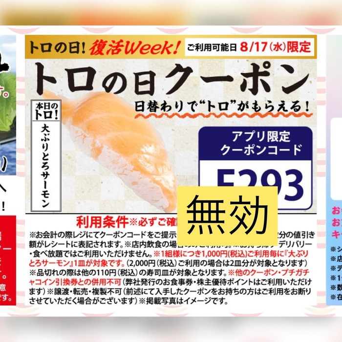F5D79C0E-A369-4E3A-9232-02207D819158