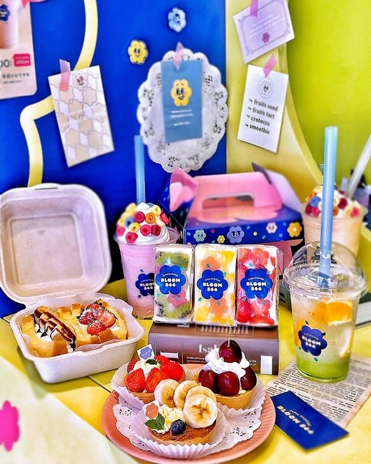 お花畑みたいなフルーツサンドとスムージー ブルーム244 新大久保 実食 口コミ ブログ くろにゃんの孤高のグルメ だめだめダイエット お花畑みたいなフルーツサンドとスムージー ブルーム244 新大久保 実食 口コミ ブログ くろにゃんの孤高のグルメ だめだめダイエット
