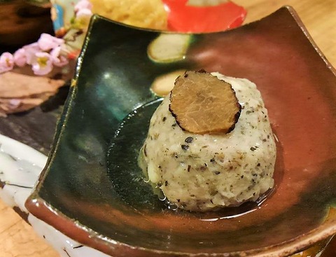 17553747_1238606349587596_4367232203389441098_n