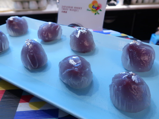 1170FD9C-CE41-47AA-AD72-65260724EA34