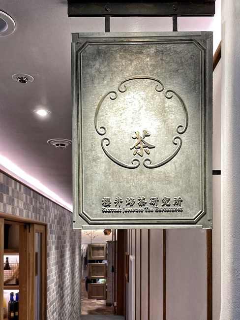 B4A6F5AC-10B7-444E-A98D-0C905CC15CF2