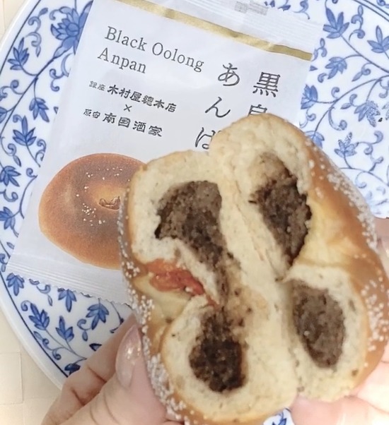 0E68F821-79F9-4C8A-BE85-32CD3C6557B7