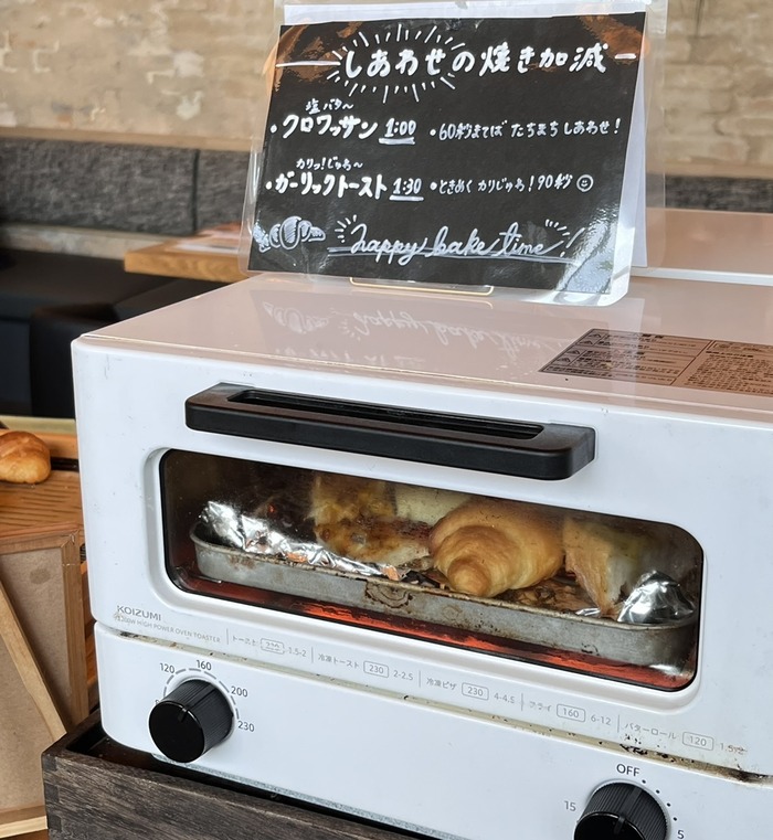 50EB1633-0DA8-44EC-AE31-19CF17EB8CE7