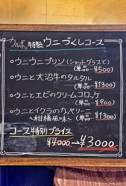 9E2836B1-D04E-41A8-801D-CE5EAD5FF4E2