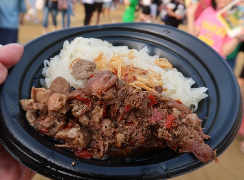 20170521172120_IMG_4179