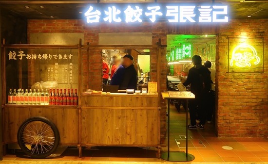 C93B526D-0FA3-4D70-933F-6BEDD8366414