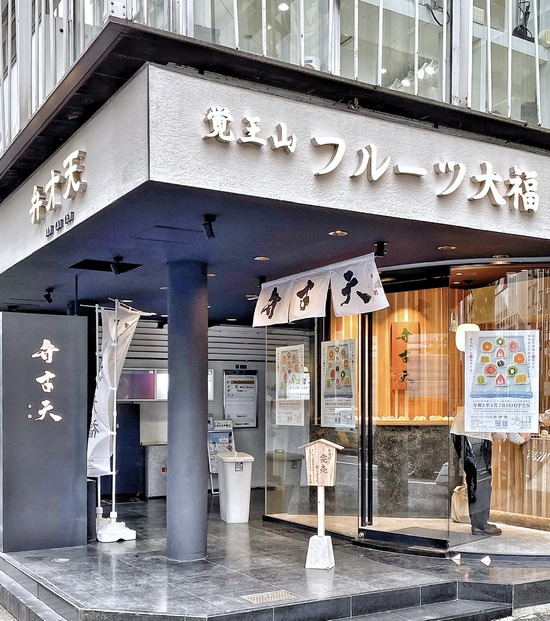 C515B953-B5AB-4C7D-BC43-7110BE449E37