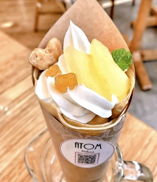 C22F01BF-9C72-4E2E-88DD-F9FD80D42662