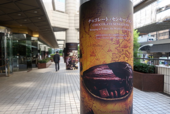 564D0A7B-B579-4191-B86D-A3190BCDC63C