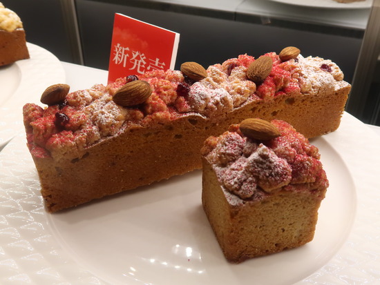 6ADF88A1-8F1C-4C23-9BB2-6D3B8F75689D