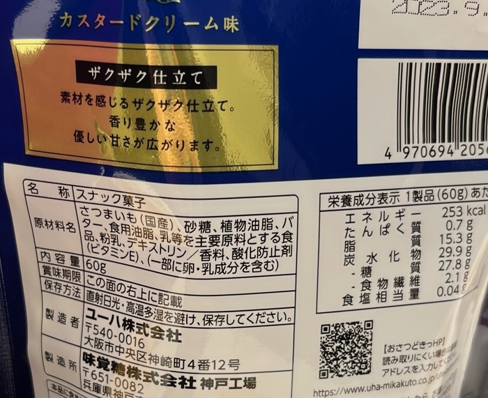 FF4C1918-57ED-4C3A-B0F3-83E972824776