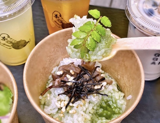 7A72E6B3-D9C2-43EE-97AC-06A402F18EB1