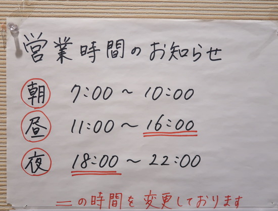 7974819A-9981-480B-BE98-376B294CEEDB