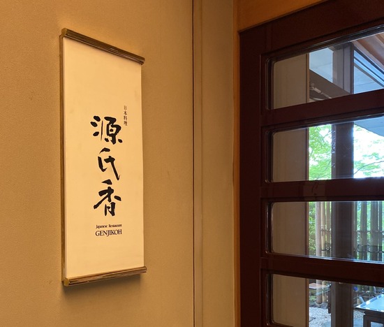 E0E785B1-C600-425B-A09F-901E209D3059