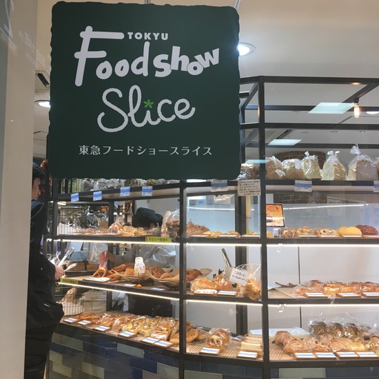 95B1FE11-AE0E-4D65-8B07-7C92D266A413