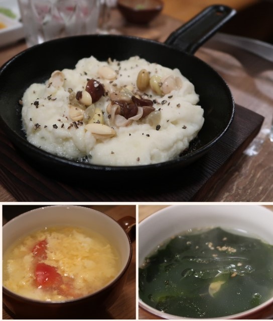 Collage 2017-06-04 00_39_44