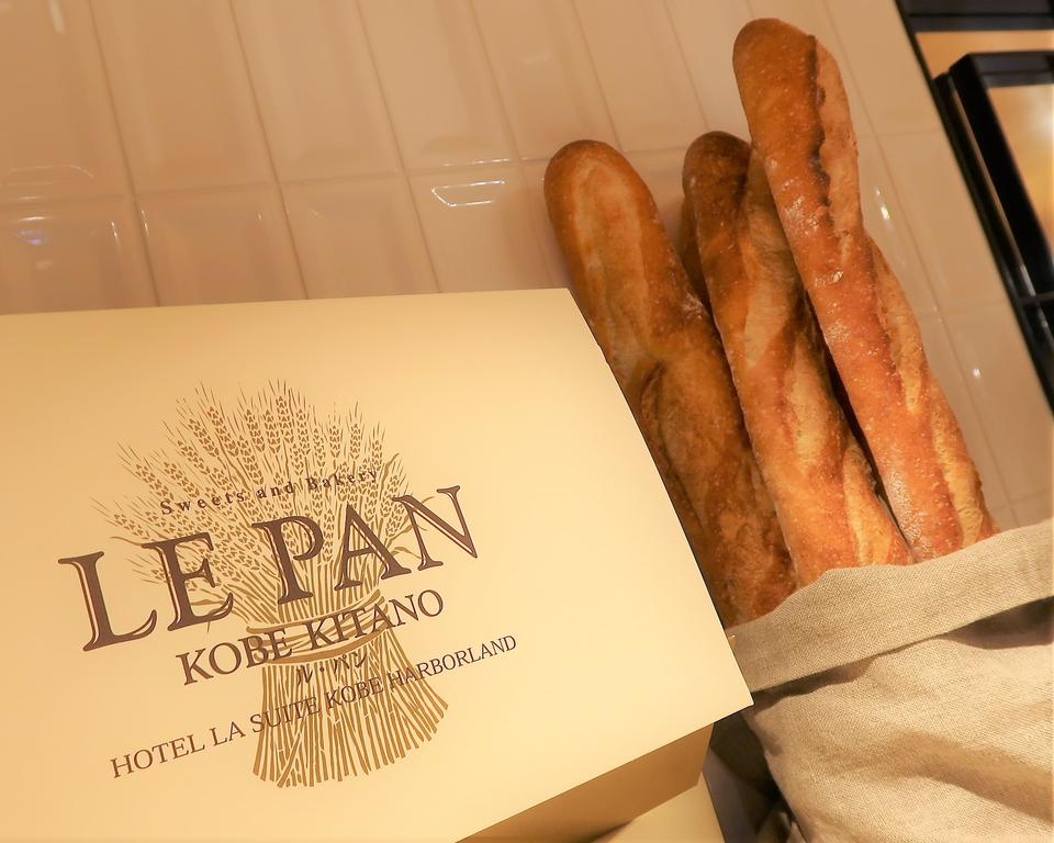 速報 18年伊丹空港リニューアルオープン ホテルのパンとカフェ ル パン神戸北野 伊丹空港店 くろにゃんのだめだめダイエット グルメと美と旅