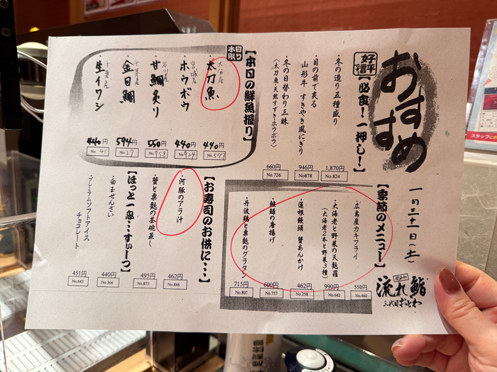 619603032_4291083231149614_596526835655919057_n