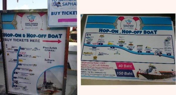 Collage 2017-07-10 09_57_05