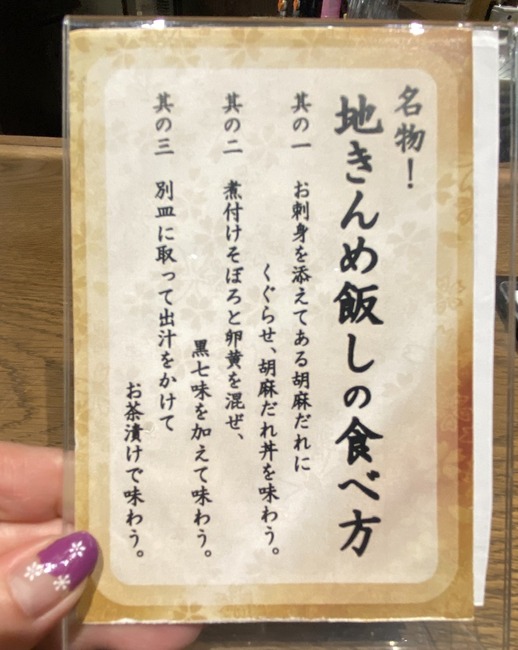 814D8610-EA1A-4668-9F42-311D2D7A81CC