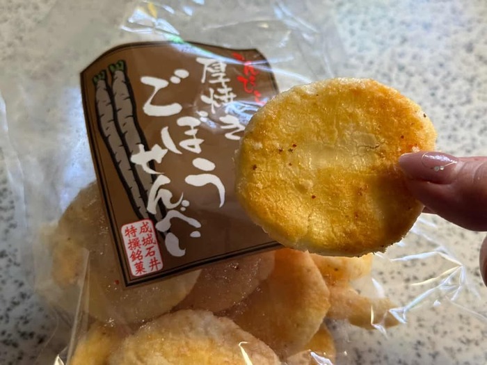 637806397_1410287083805859_247137806989310847_n