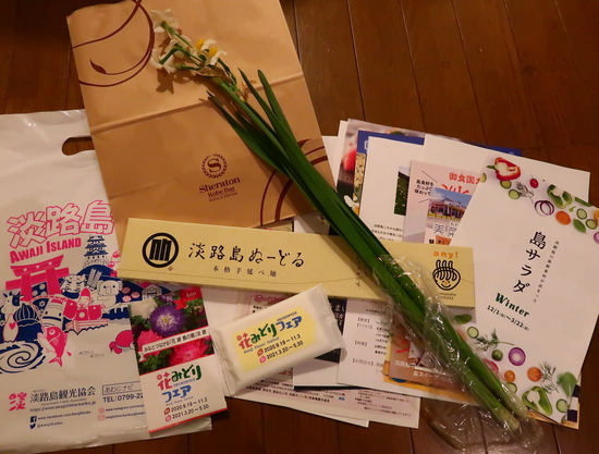 44CED8EA-6F0A-4EE2-AC85-A917F92BED8F