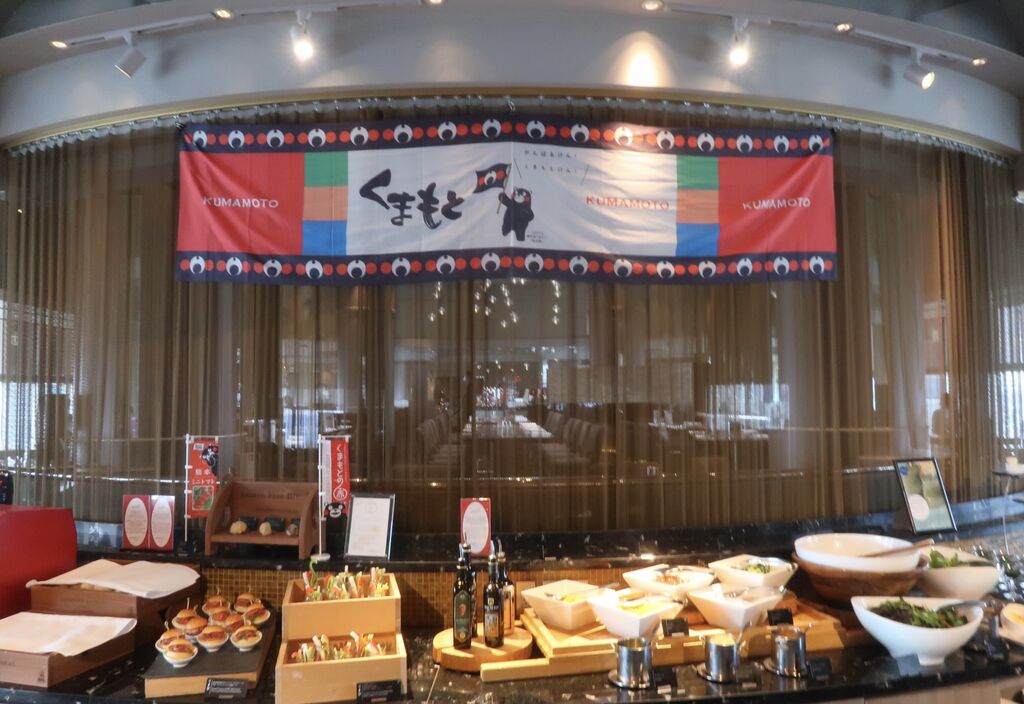 週末はホテルで熊本グルメ スイスホテル南海大阪 実食 口コミ ブログ くろにゃんの孤高のグルメ旅