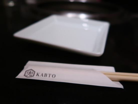 18132748-6931-4BB9-BE31-A21D23372AC7