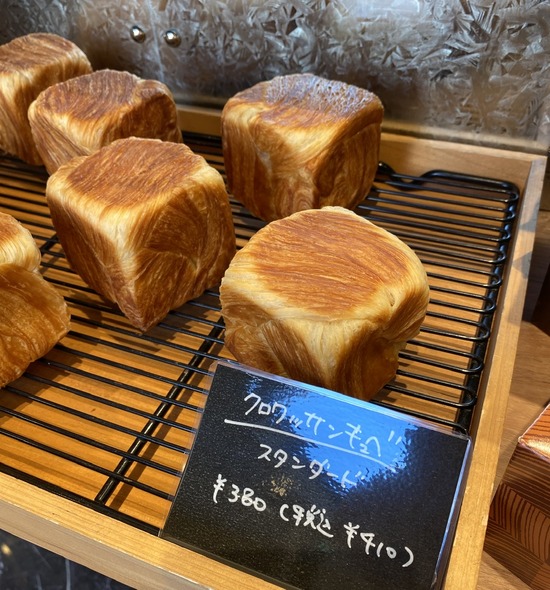 0122DC60-BF6E-4B81-977E-85ABD157AD1A