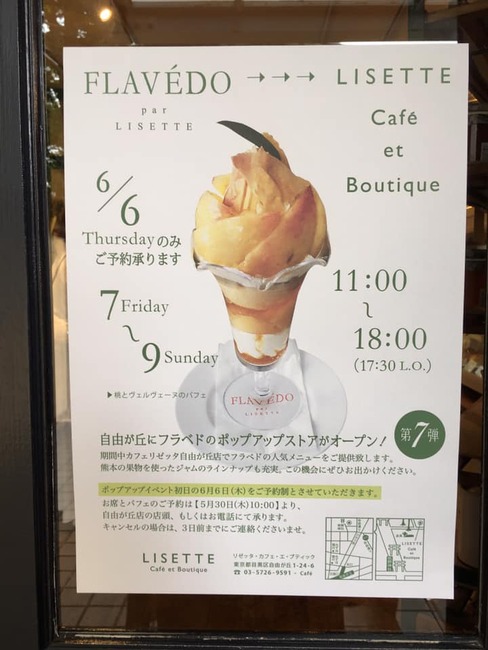 61826871_2176213462493542_4844112322588835840_n