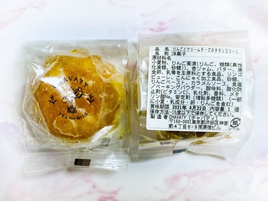 C214DC40-8431-4E62-848B-190235FC3A4E