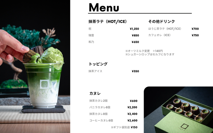 467476913_586366877260988_2513685795897956823_n