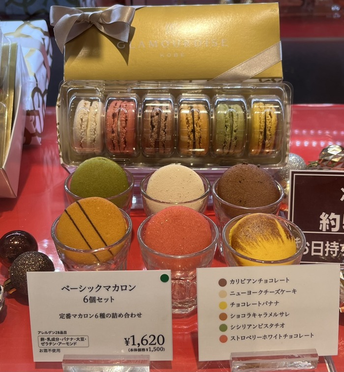 225347F1-0E86-4B2B-AFEE-58F80F038F68