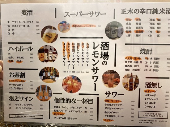 2B62CD37-EA8E-4CDC-AF02-1439515034A9