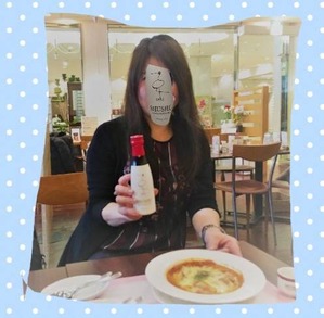 Collage 2018-03-05 13_05_33