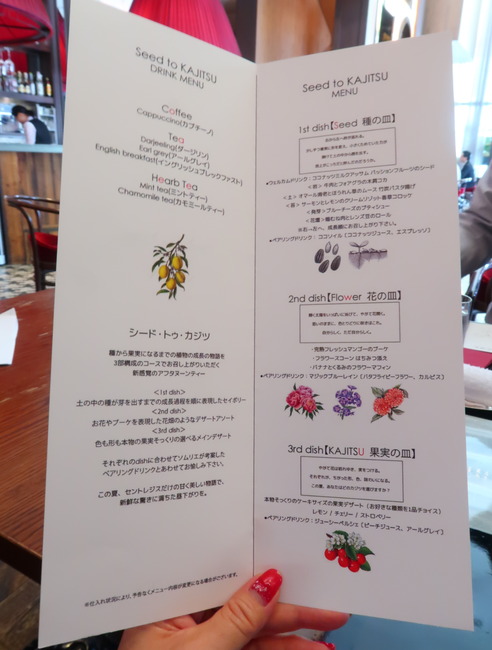 0EF19D3C-B681-4F18-991A-8C475BAFFDC5