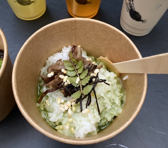 E2518016-4098-4525-BB61-B6019AF3E257