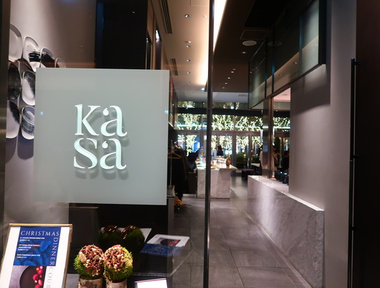 373A84F3-74E0-4379-B494-8DB740AA5273