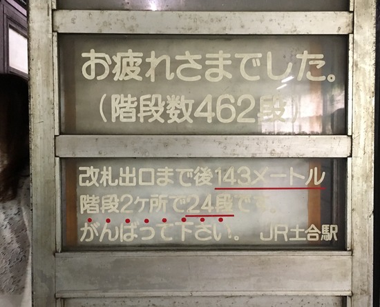 6413EB9F-F259-4EA6-B8C2-959EB9D76E3E